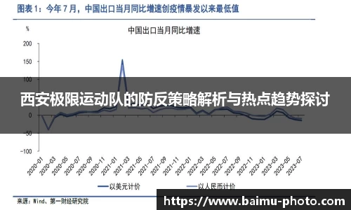 芒果体育官网