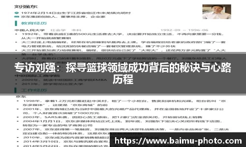 芒果体育官网