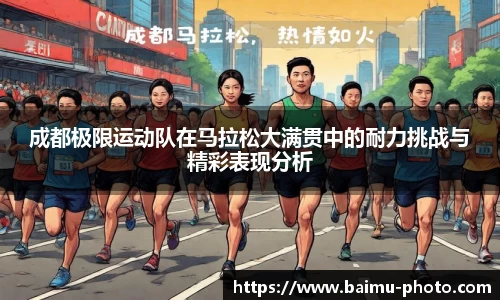 芒果体育下载