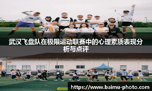 芒果体育官网