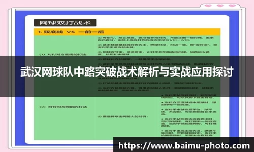 芒果体育下载
