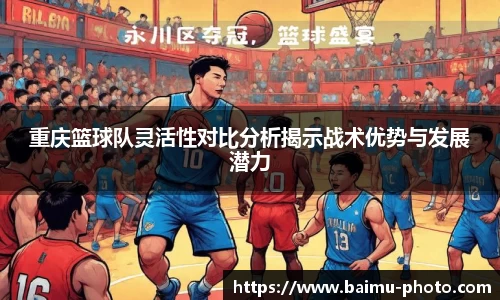芒果体育下载