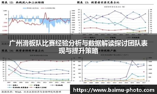 芒果体育APP