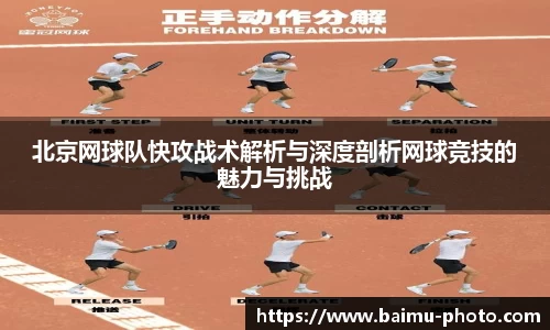 芒果体育官网