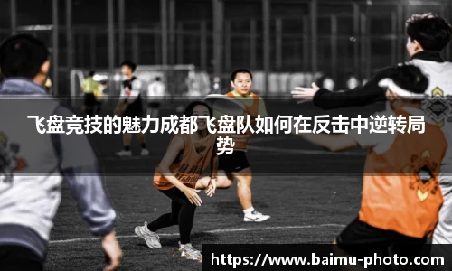 芒果体育APP