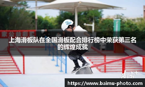 芒果体育官网