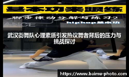 芒果体育APP
