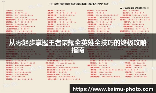 芒果体育官网