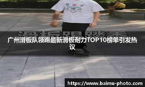 芒果体育平台