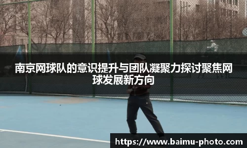 芒果体育平台