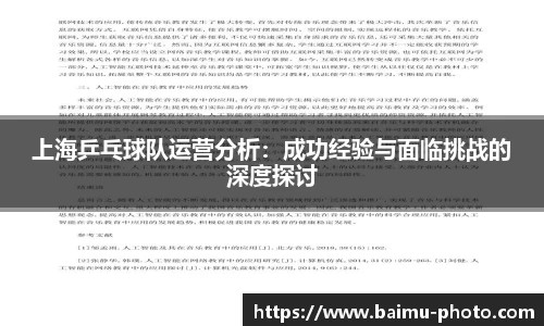 芒果体育下载