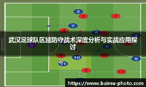 芒果体育APP