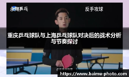 芒果体育官网
