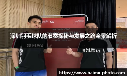 芒果体育官网