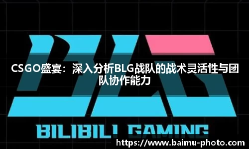 芒果体育下载