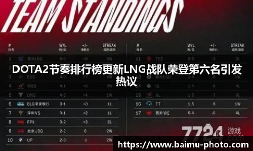 芒果体育下载