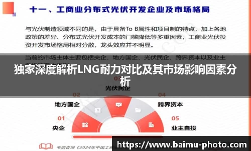 芒果体育下载