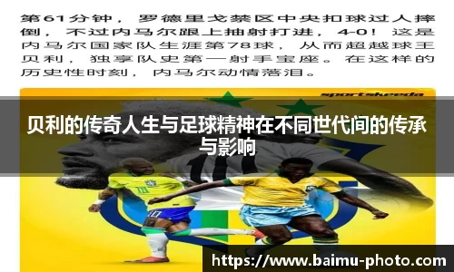 芒果体育官网
