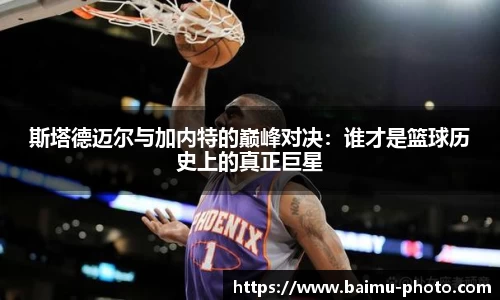 芒果体育官网