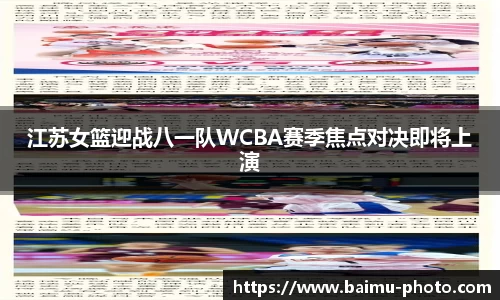 芒果体育平台