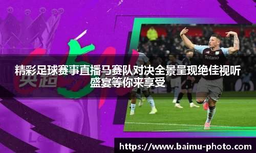芒果体育平台