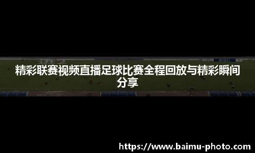 芒果体育下载