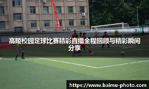 芒果体育下载