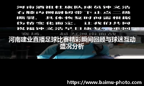 芒果体育下载