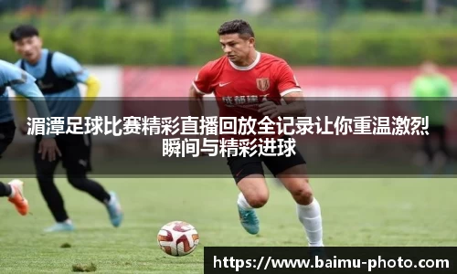 芒果体育官网
