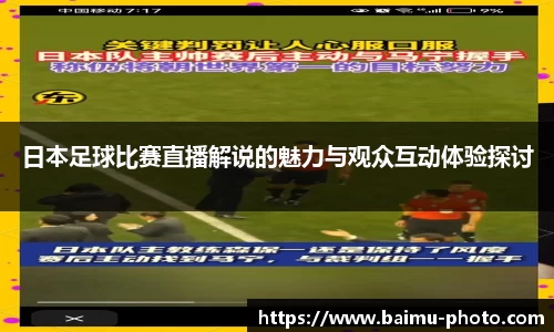 芒果体育平台