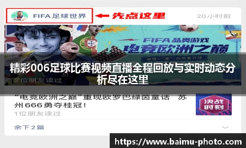 芒果体育下载