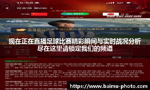 芒果体育官网