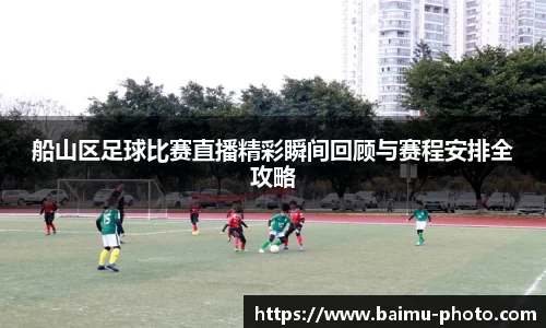 芒果体育官网