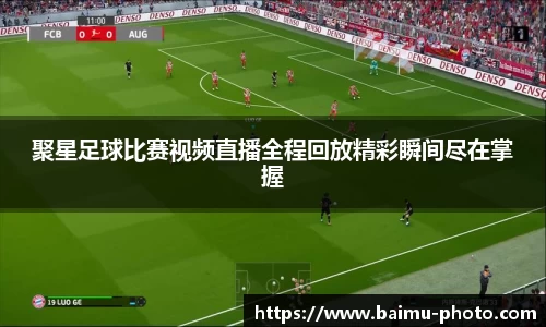 芒果体育APP