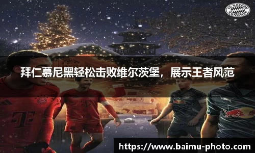 芒果体育下载