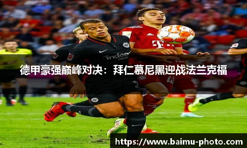 芒果体育官网