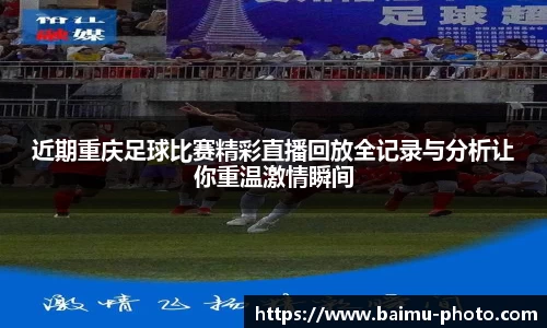芒果体育下载