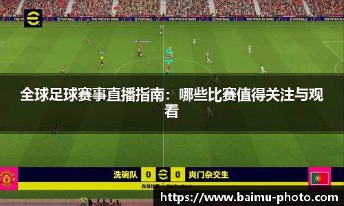 芒果体育官网