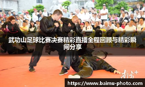 芒果体育下载