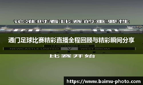 芒果体育下载