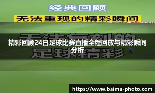 芒果体育官网