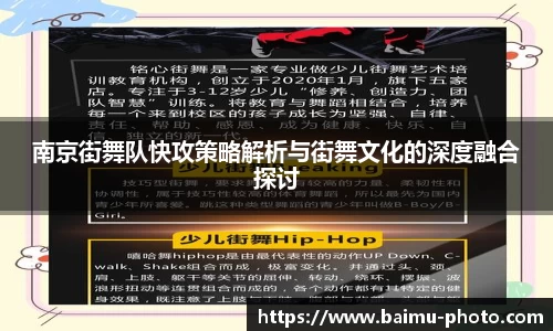 芒果体育官网
