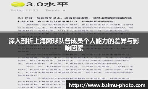 芒果体育APP