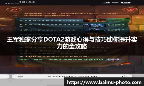 芒果体育APP
