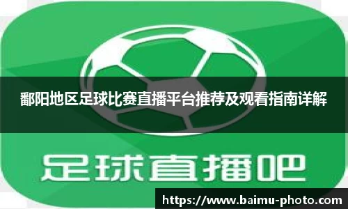 芒果体育官网