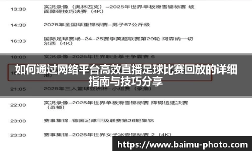芒果体育官网