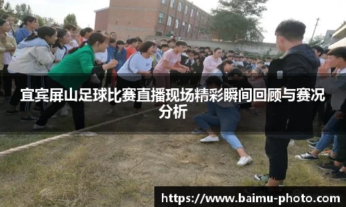 芒果体育下载