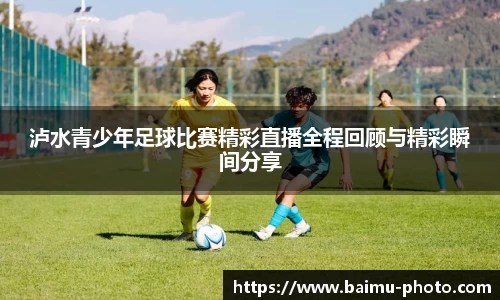 芒果体育下载