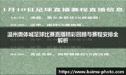 芒果体育下载