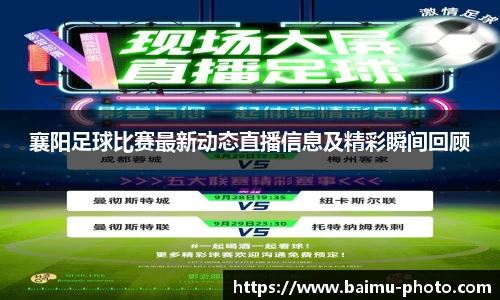 芒果体育下载